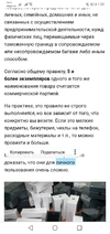 Screenshot_20190320-013333.webp