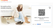 qr.webp