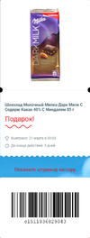 3 (2).webp