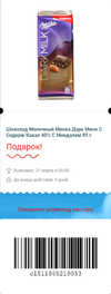 3 (3).webp