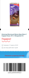 3 (5).webp