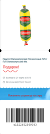 3 (1).webp