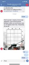 4B9EB760-3B8E-4C35-8C59-1007C9764DC4.webp