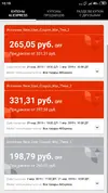 1553152810.webp