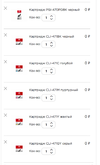 Снимок экрана 2019-03-21 в 14.58.13.webp
