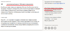 wtf.webp
