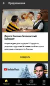 yDYa3dWyuRs.webp