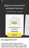 C-0sRdVzp2w.webp