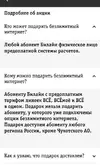 S4_G8A9jOrU.webp