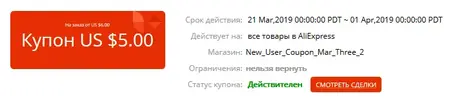 srok d.webp