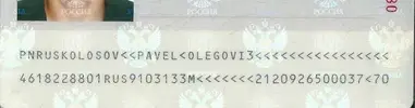 3-2тт.webp