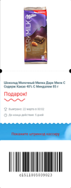 4 (4).webp