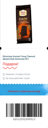 4 (1).webp