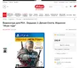 Безымянны2й.webp Безымянны2й.webp