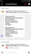 1553234340.webp