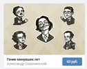 Безымянныфвыфвый.webp
