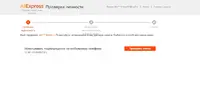 НОВОРЕГ...webp