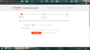 ЕНГЕНГ.webp