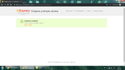 ОЕЕН.webp