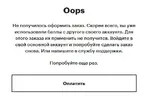 drugo.webp