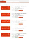 5 ДНВ_1.webp