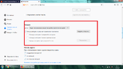 Безымянный3.webp