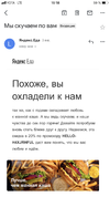 BC94C7D1-6A0D-46A2-A06B-0D0C91AD6183.webp