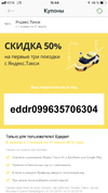 DAB06952-5FA5-4458-9404-00E613FEDE24.webp