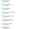 4.webp
