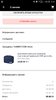 Screenshot_20190325-104543_AliExpress.jpg