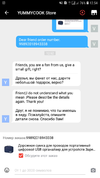 Screenshot_20190325-125442_AliExpress.webp