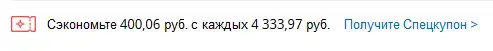 Снимок2.webp