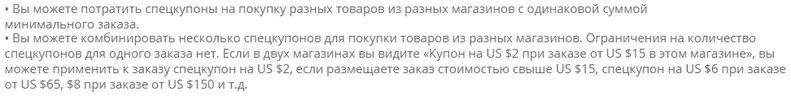 Снимок3.webp
