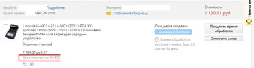 2.webp
