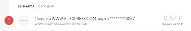 Снимок.webp