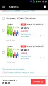 Screenshot_20190326-103128-fs8.webp