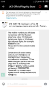 1553591917.webp