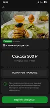 Screenshot_20260527_083403.webp