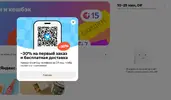 333.webp