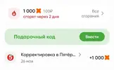 Screenshot_2026-05-28-12-44-08-035_com.ludashi.dualspaceprox-edit.webp