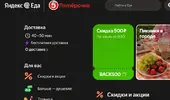 333.webp