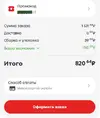 1779988182933.webp