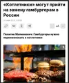 Скриншот-20260528-155842.webp Скриншот-20260528-155842.webp