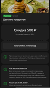 1000237497.webp