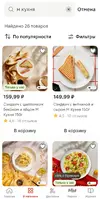 Screenshot_2026-05-29-10-35-42-35_e3606993c8d663ce0bb83286a0ce11b7.webp