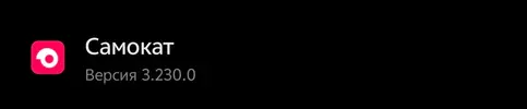Screenshot_20260530_090533.webp