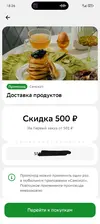 Screenshot_20260530_182712.webp