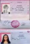funny-klev-club-ifeb-p-samie-smeshnie-kartinki-imena-i-familii-v-9.webp