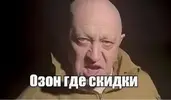 Скриншот-20260530-210343.webp