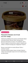 Screenshot_20260530_224049_MAX.webp